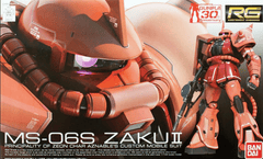#2 MS-06S Char's Zaku II 